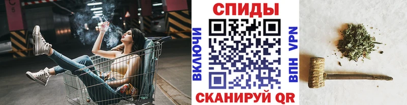 БУТИРАТ бутик  как найти закладки  Благовещенск 