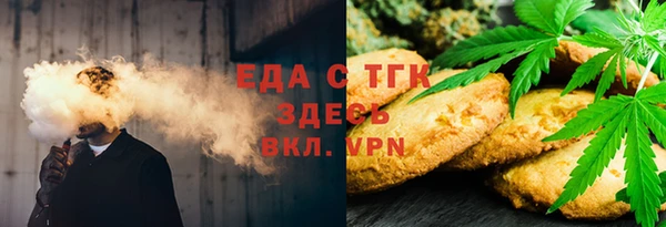 метадон Абдулино