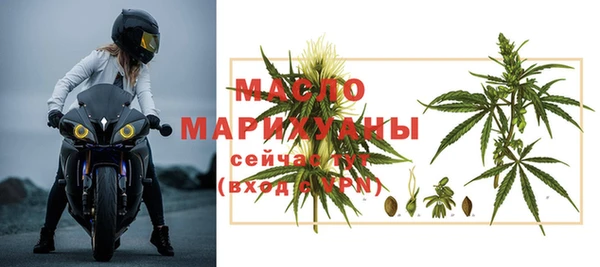 наркотики Абаза