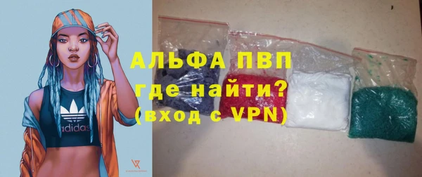 метадон Абдулино