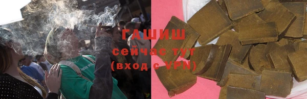 марки nbome Абинск