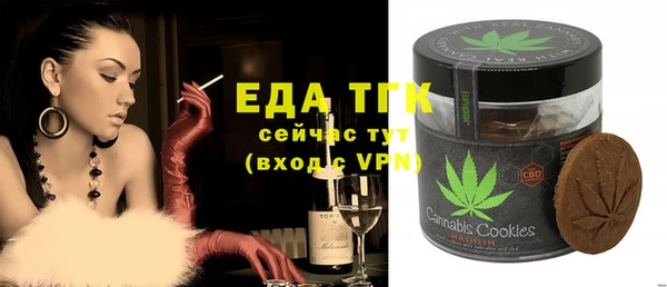 хмурый Кинешма