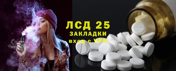 гидропоника Киренск