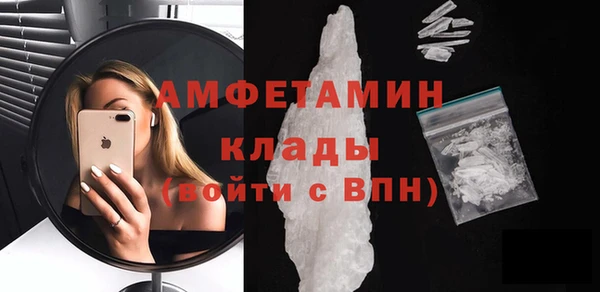 метадон Абдулино