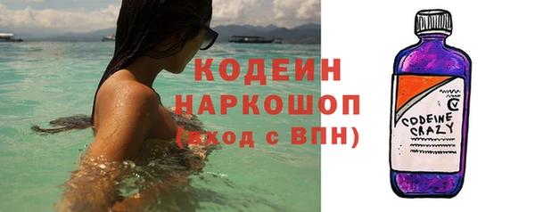метадон Абдулино