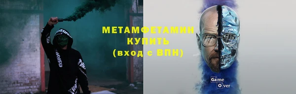 марки nbome Абинск