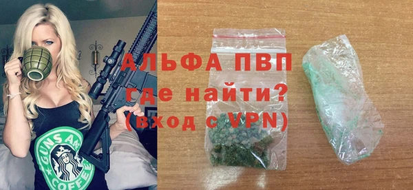 метадон Абдулино