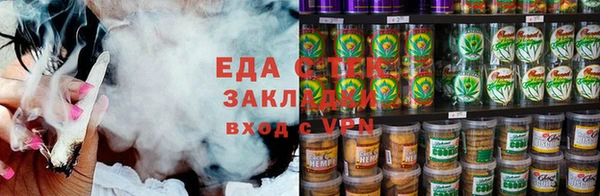 марки nbome Абинск