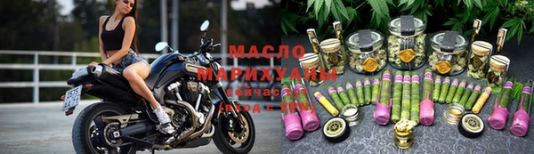 метадон Абдулино