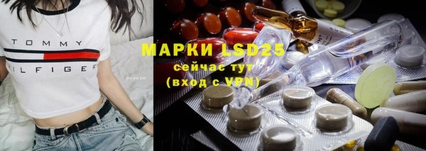 метадон Абдулино