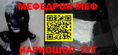 каннабис Малгобек