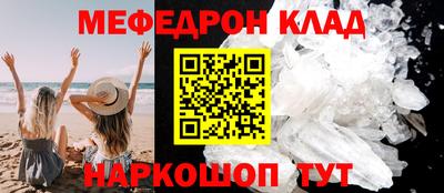каннабис Малгобек