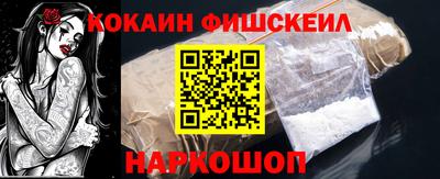 каннабис Малгобек