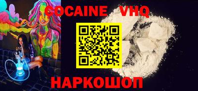метадон Мариинск
