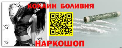 метадон Мариинск