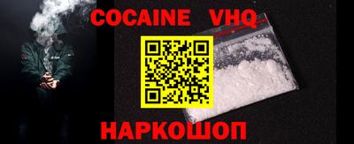 каннабис Малгобек