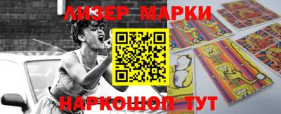 альфа пвп Малоярославец