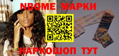 метадон Мариинск