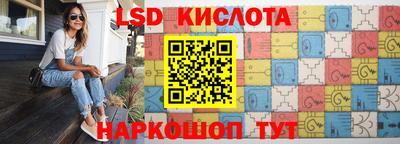 метадон Мариинск