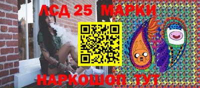 альфа пвп Малоярославец