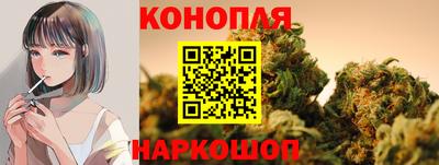 метадон Мариинск