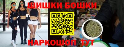 альфа пвп Малоярославец