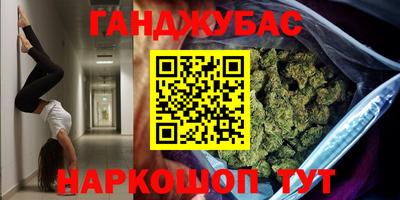 альфа пвп Малоярославец