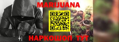 метадон Мариинск