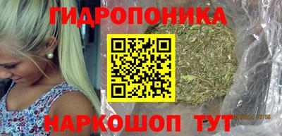 альфа пвп Малоярославец