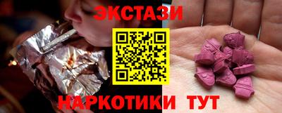 метадон Мариинск