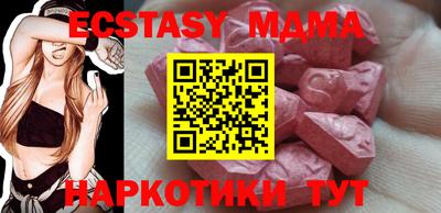 каннабис Малгобек