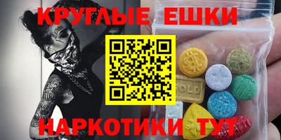 метадон Мариинск