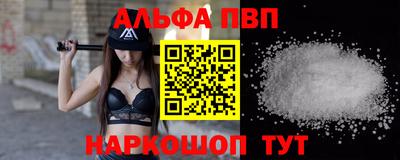 каннабис Малгобек