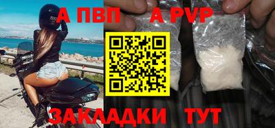 каннабис Малгобек