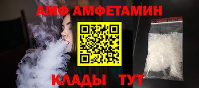 каннабис Малгобек