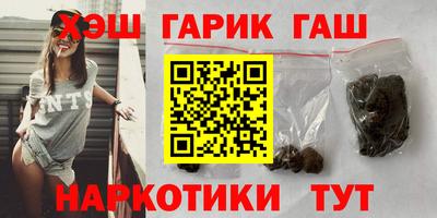 метадон Мариинск