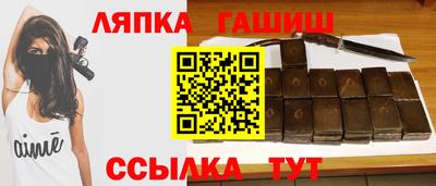 альфа пвп Малоярославец