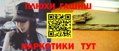 альфа пвп Малоярославец