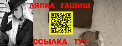 альфа пвп Малоярославец