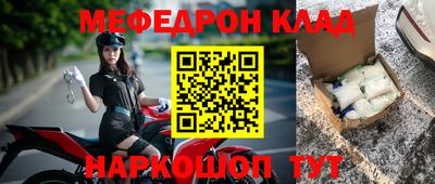 каннабис Малгобек