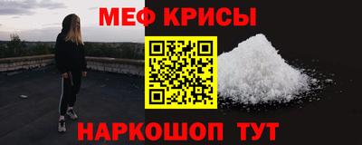 метадон Мариинск