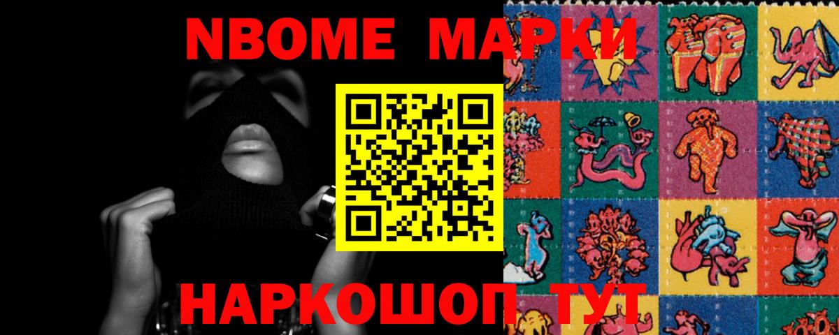 Лсд 25 экстази ecstasy  ЛСД экстази кислота  Вход с VPN  Благовещенск 